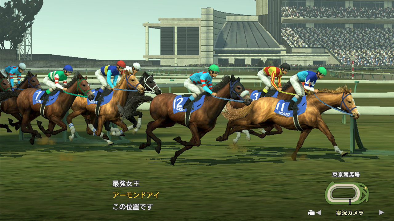 Amazon.com: Koei Tecmo Games Winning Post 9 NINTENDO SWITCH