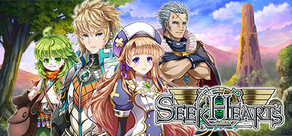 シークハーツ