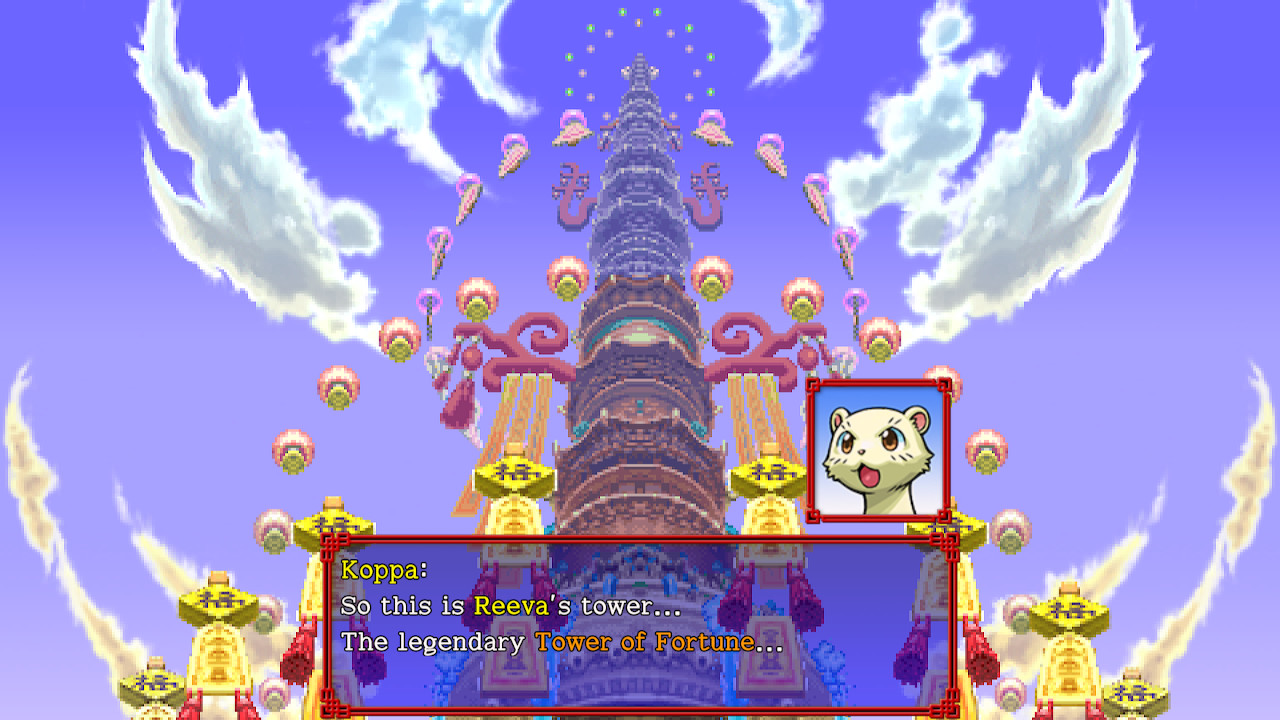 Shiren the Wanderer 2024 The Tower of Fortune and the Dice of Fate