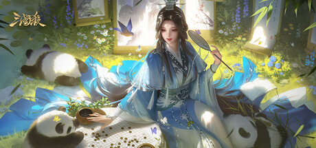 Game Thumbnail