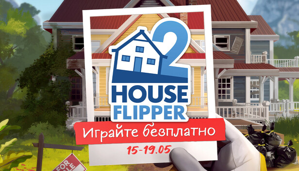 House Flipper 2