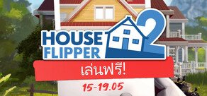 House Flipper 2