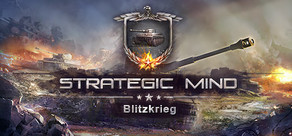 Strategic Mind: Blitzkrieg