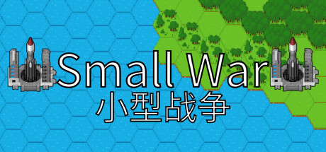Small War Cover Image