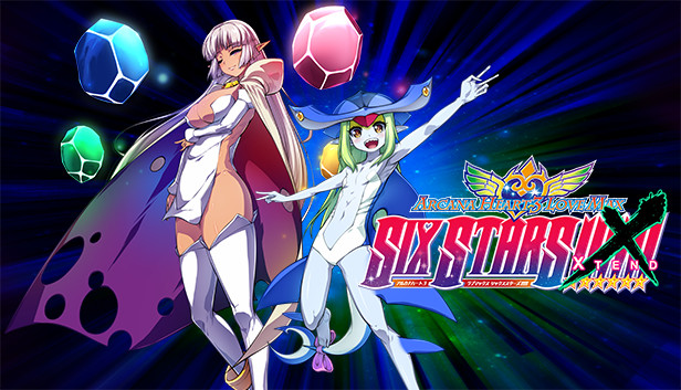 Steam：AH3X Pistrix & Parace L'sia DLC