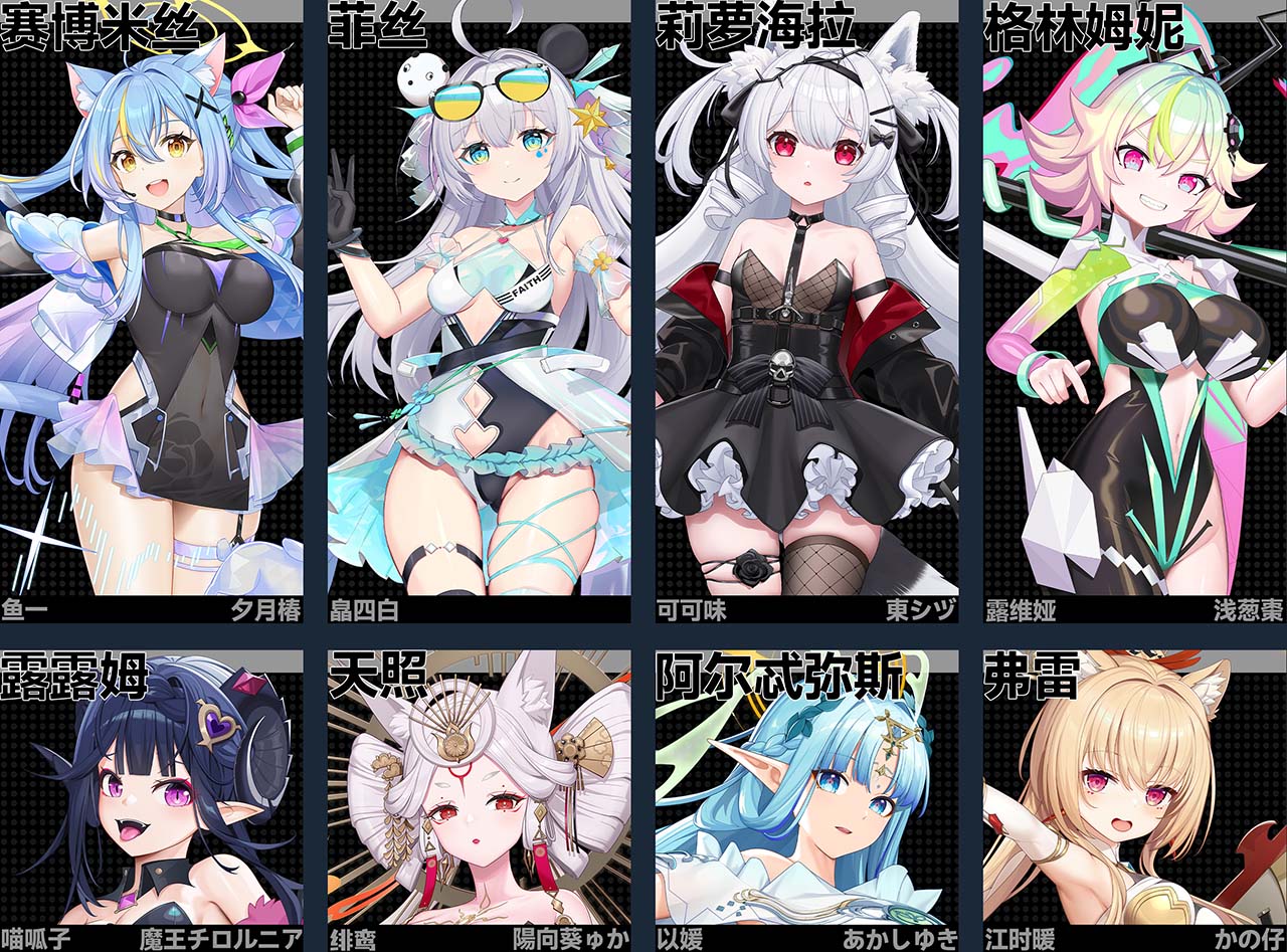 图片[3]-s0100《叛逆神魂》豪华版全DLC-ACG俱乐部 - 免费分享各类游戏资源