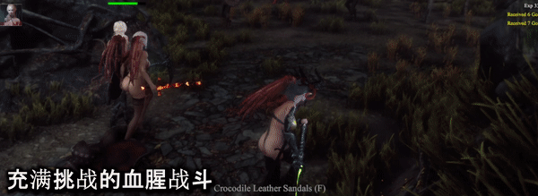 图片[32]-【PC】惩戒魅魔/She Will Punish Them v0.99【大型ARPG/3D动态】官方中文+全DLC+MOD【14.2G】-豫语游戏库