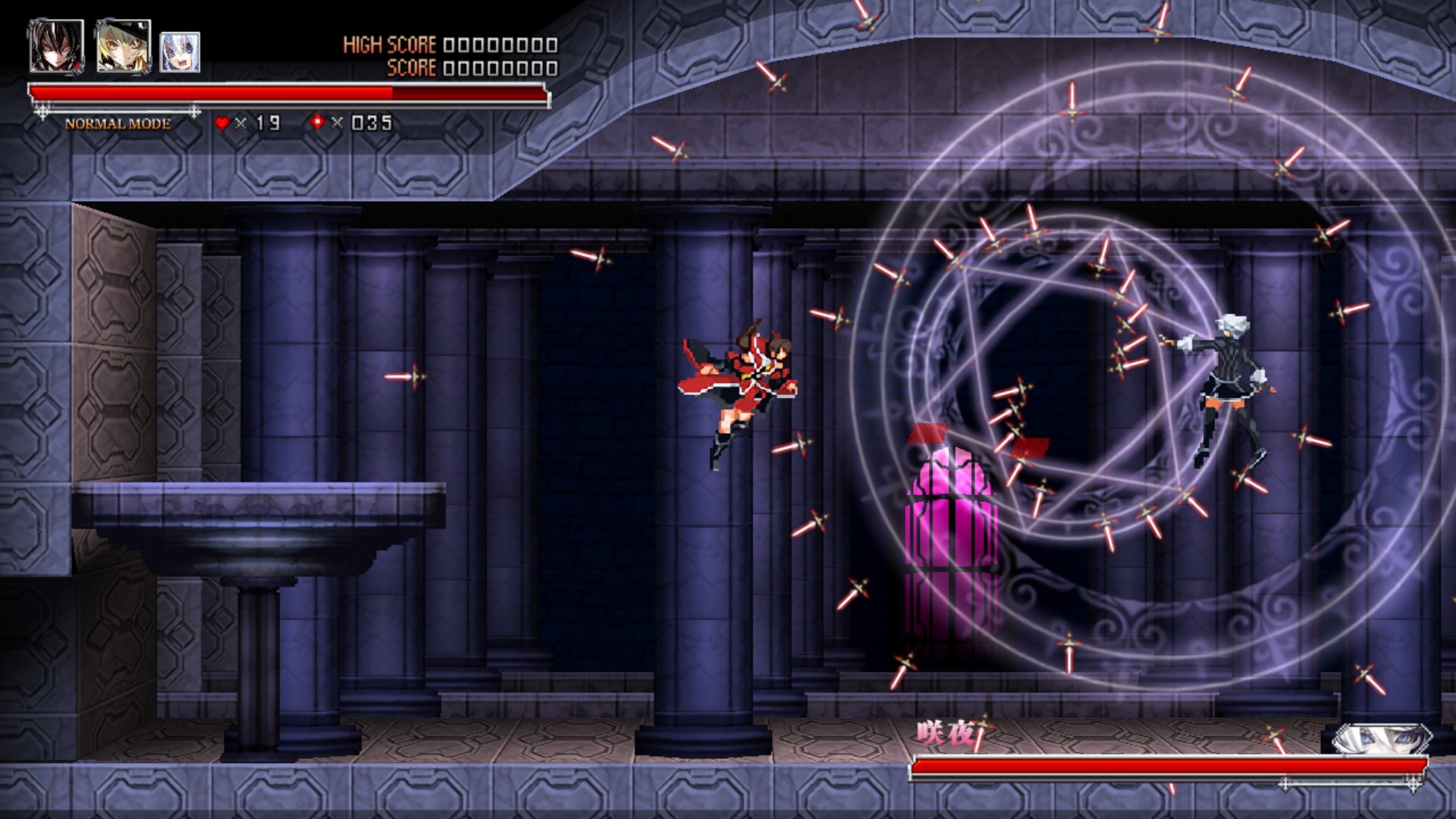 Steam:紅魔城レミリア 緋色の交響曲 Steam:紅魔城レミリア 緋色の交響曲