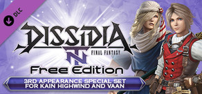 DFF NT: 3rd Appearance Special Set for Kain Highwind and Vaan