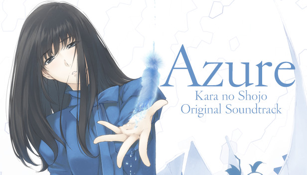 Steam：Kara no Shojo Original Soundtrack AZURE