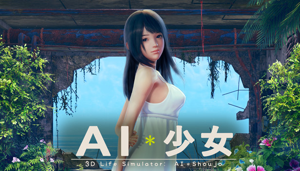 AI＊Shoujo/AI＊少女 on Steam