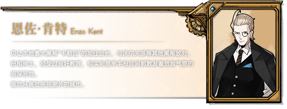 [241231](ENG)Far Away, Haisha Fengyun 游戏 第9张