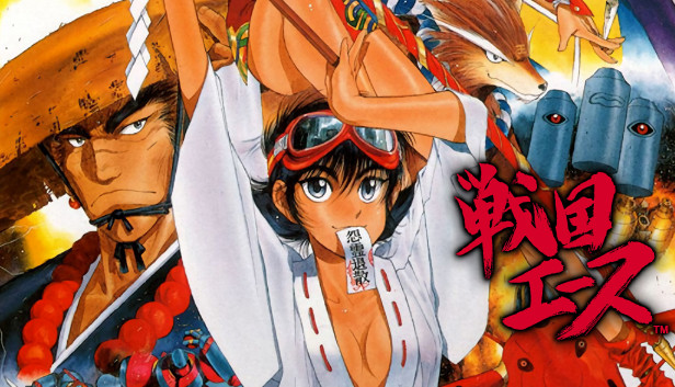Steam：戦国エース