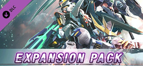エキスパンション・パック
