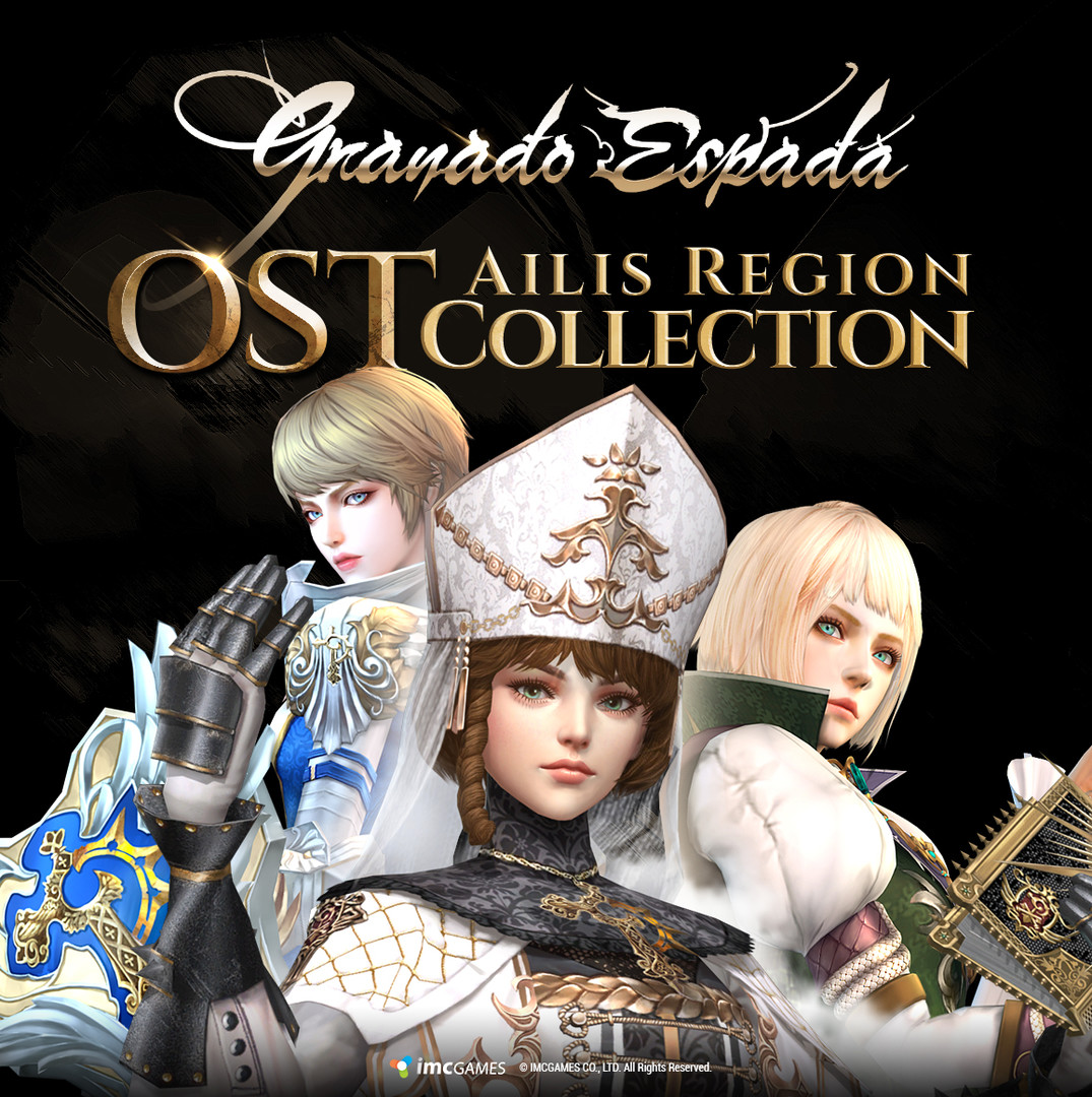 Granado Espada Ailis region OST collection