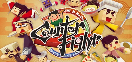 counter fight ミラー