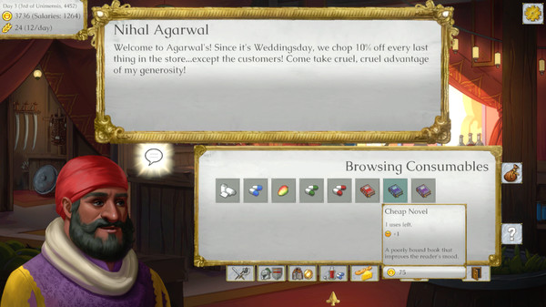 Screenshots