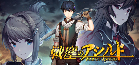 War of Ashird Cover Image
