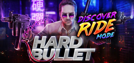 《硬弹 Hard Bullet VR》BUILD 17027836-官中简体|容量18.5GB