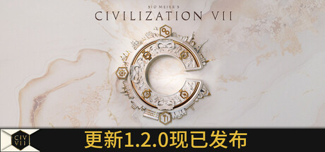 席德·梅尔的文明VII