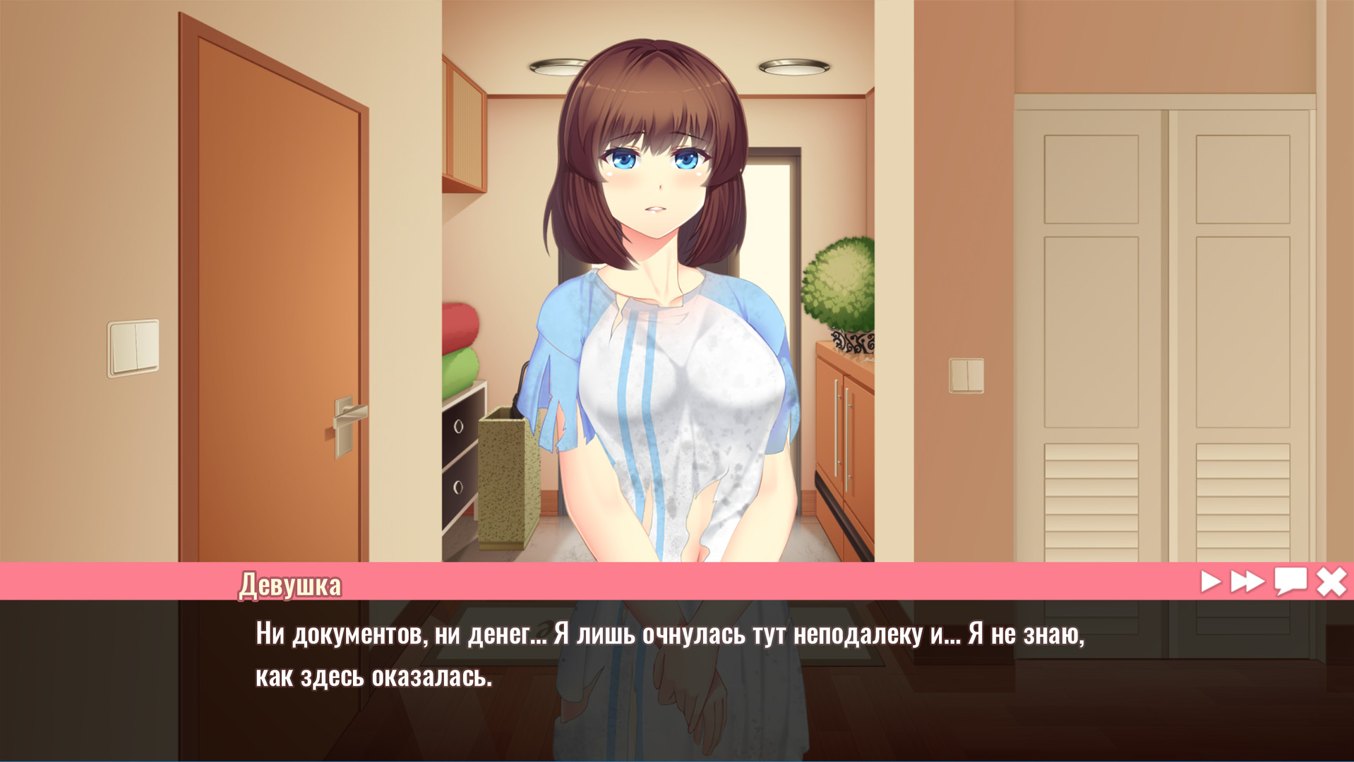 Виртуальная девушка Зенни Виртуальная девушка Зенни