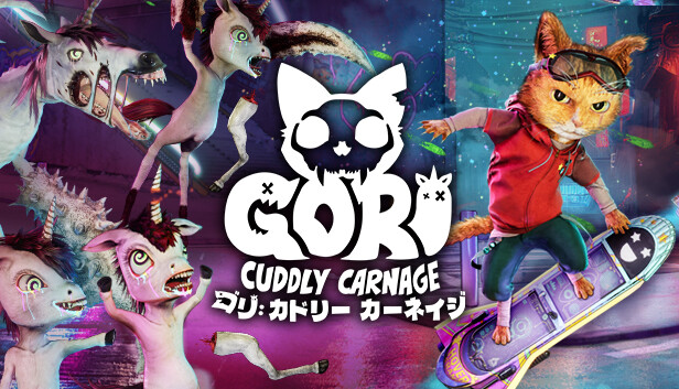 ゴリ: カドリー カーネイジ