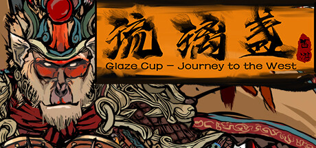 Glaze Cup: Journey to the West Cover Image