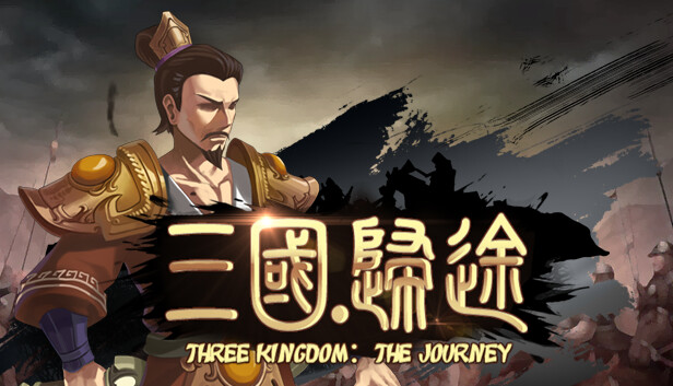 Three Kingdom: The Journey