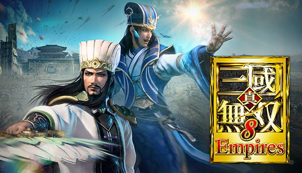 Steam で 40% オフ:真・三國無双８ Empires