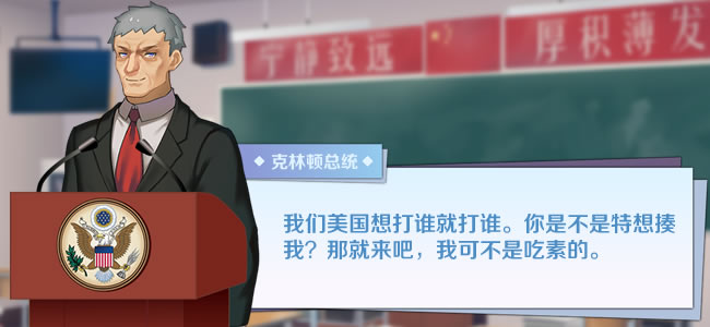 图片[4]-李雷和韩梅梅:与你同在-Build.10022222-青龙帮-(官中)-皮皮游戏仓库