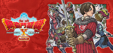 game thumbnail