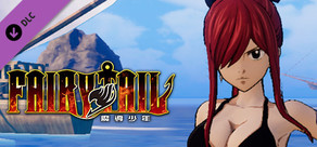 FAIRY TAIL: Erza's Costume "Special Swimsuit"