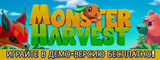 Сэкономьте 80% при покупке Monster Harvest в Steam