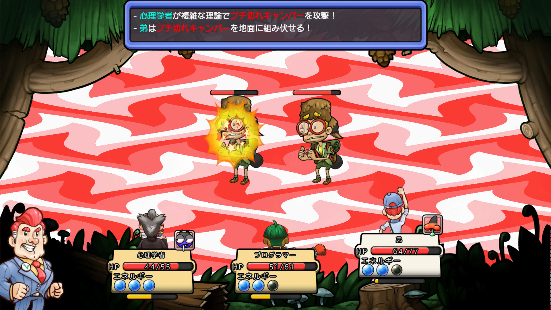 Switch】 シチズンズ・ユナイト アース×スペース｜Yahoo!フリマ