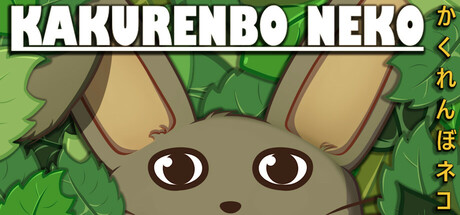 Kakurenbo Neko Cover Image