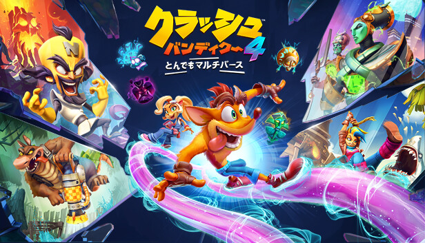 Steam：Crash Bandicoot™ 4: It's About Time