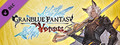 Granblue Fantasy: Versus - Additional Character Set (Eustace)