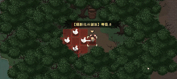 图片[4]-安卓手机游戏《大江湖之苍龙与白鸟v1.0.4》[完整版]Steam移植-仄言资源社