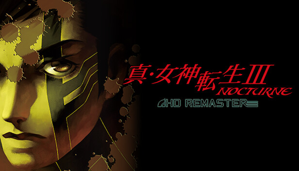 Steam：真・女神転生III NOCTURNE HD REMASTER