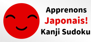 Apprenons Japonais! Kanji Sudoku