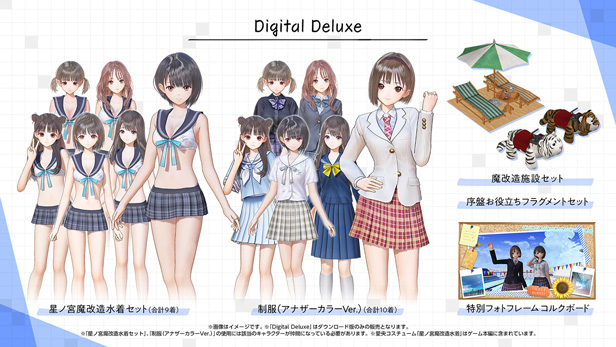 Steam：BLUE REFLECTION TIE/帝