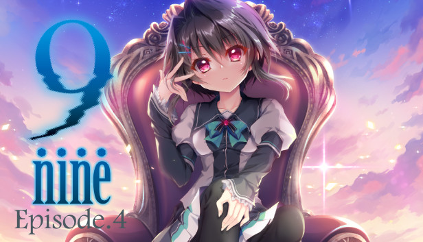 9-nine- ここのつここのかここのいろ 9ここいろグッズセット