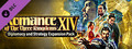 ROMANCE OF THE THREE KINGDOMS XIV Screen Grabs 12