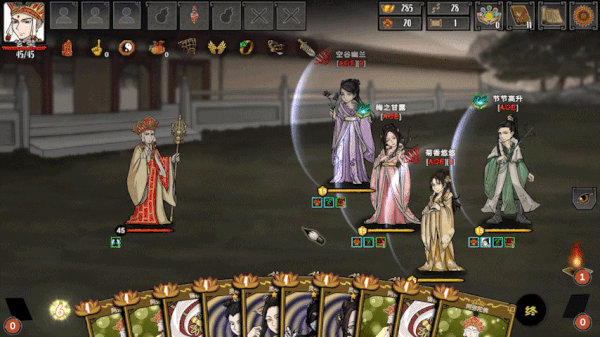 图片[2]-【卡牌RPG/中文/2D】神州志西游/Journey to the West v1.14.34b 官方中文版【5.2G/更新】-嘤嘤怪之家