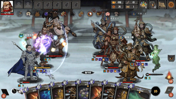 图片[5]-【卡牌RPG/中文/2D】神州志西游/Journey to the West v1.14.34b 官方中文版【5.2G/更新】-嘤嘤怪之家