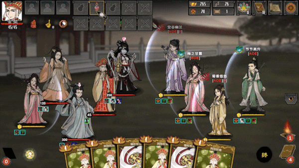 图片[6]-【卡牌RPG/中文/2D】神州志西游/Journey to the West v1.14.34b 官方中文版【5.2G/更新】-嘤嘤怪之家