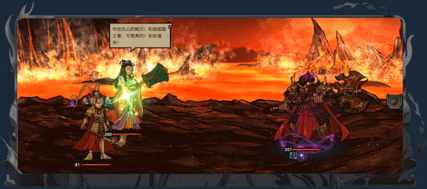 图片[8]-【卡牌RPG/中文/2D】神州志西游/Journey to the West v1.14.34b 官方中文版【5.2G/更新】-嘤嘤怪之家