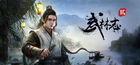 《武林志2 Wushu Chronicles 2》EARLY ACCESS-官中简体|容量12GB