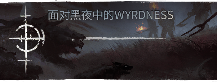 【昨日新游】污痕圣杯:阿瓦隆的陨落中文学习版v250330