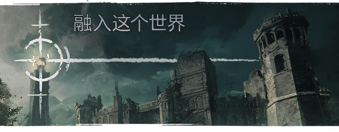 【昨日新游】污痕圣杯:阿瓦隆的陨落中文学习版v250330